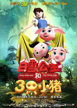 青青久久精品国产免费看